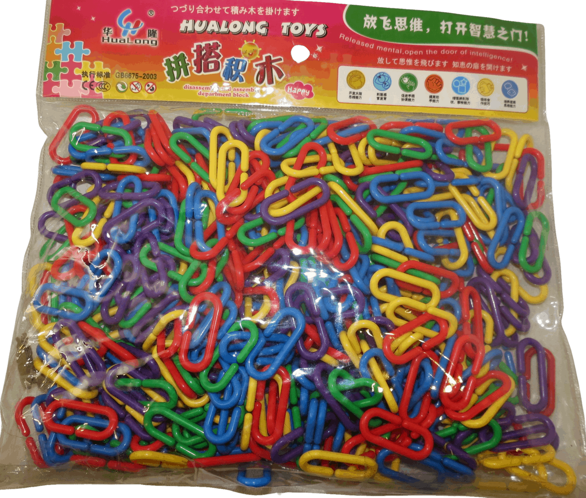 Bolsa con figuras de construcción - Imagen 2