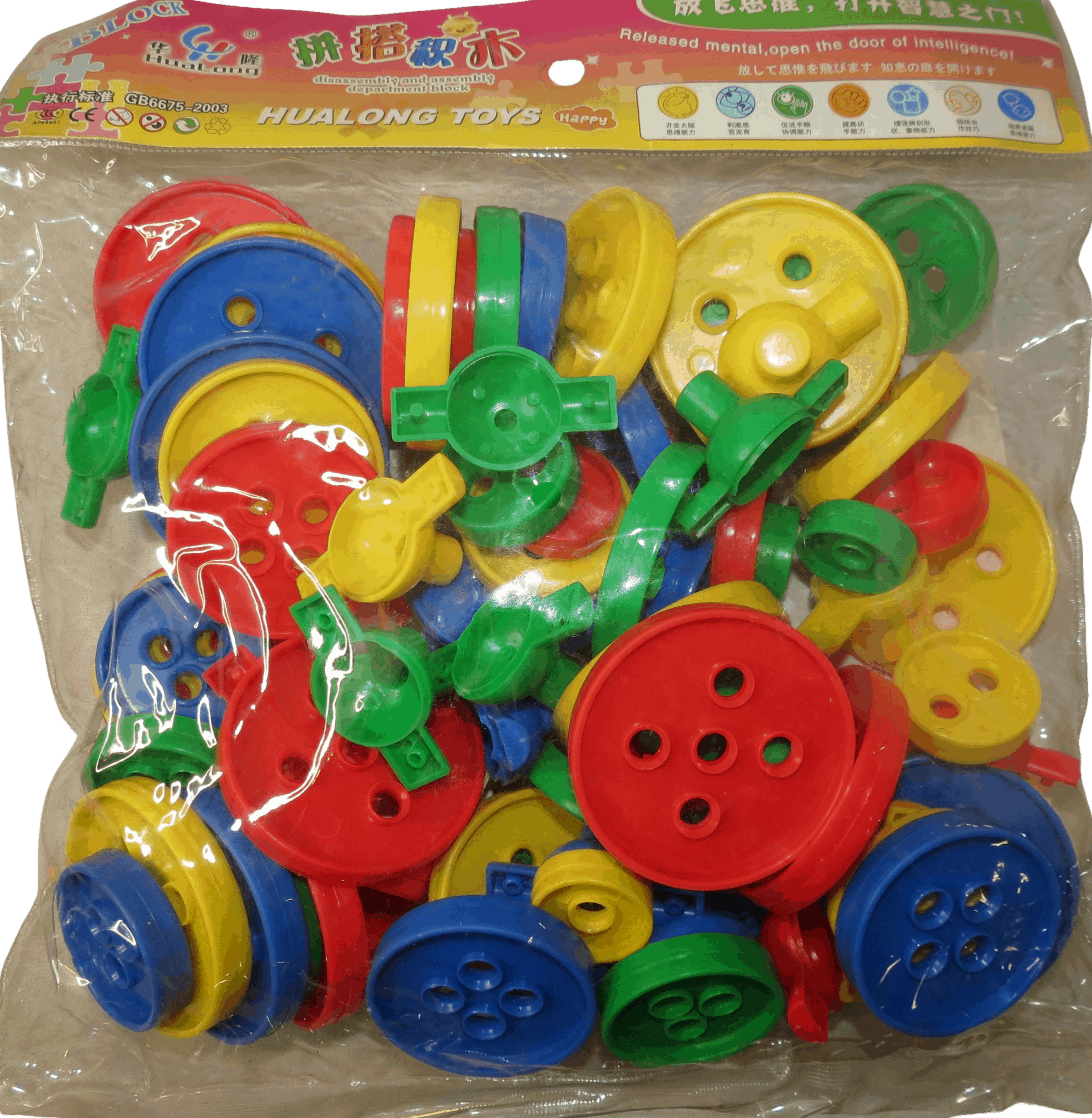 Bolsa con figuras de construcción