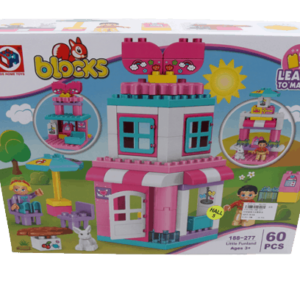 Set de bloques casita