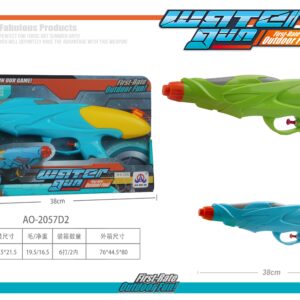 Pistola de agua